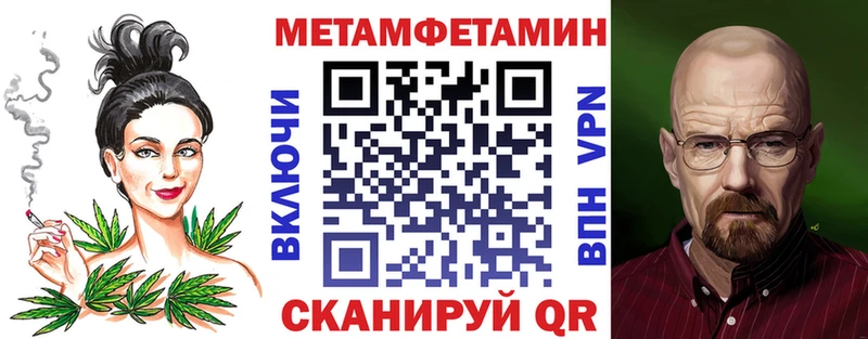 Amphetamine VHQ Купить Усть-Кут