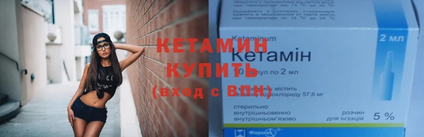 наркотики Куйбышев